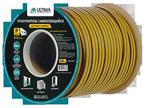 УПЛОТНИТЕЛЬ REMONTIX ПРОФИЛЬ Р (КОРИЧНЕВЫЙ) 9Х5,5