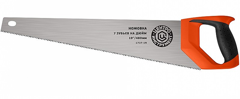 1737-16 ЦИ НОЖОВКА ПО ДЕРЕВУ