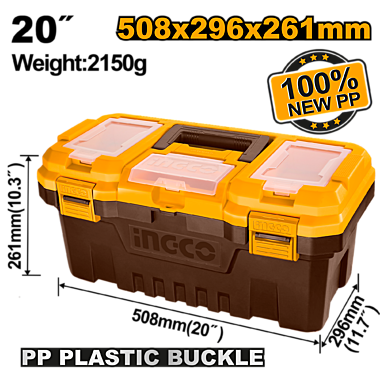 Ящик для инструмента пластиковый 296х508х261 мм INGCO PBX2001