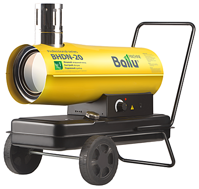 Калорифер дизельный BALLU BHDN-20