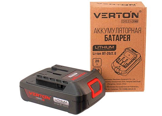 Аккумулятор+Переходник Verton Garden Green Pro BT-20/2.0
