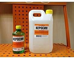 Керосин КО-25 3 л (ПЭТ)