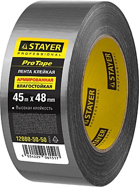 Армированная лента, STAYER 12080-50-50, универсальная, влагостойкая, 48мм х 45м, серебристая
