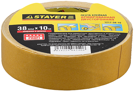 Двухсторонняя клейкая лента на тканевой основе, STAYER Profi 1217-38-10, 38мм х 10м