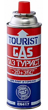 Газ для плит и горелок Турист