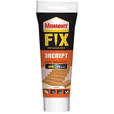 Клей МОМЕНТ FIX эксперт 250гр.