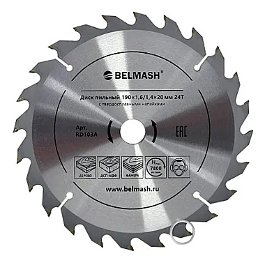 Диск пильный BELMASH 190*1,6/1,4*20/16 24Т
