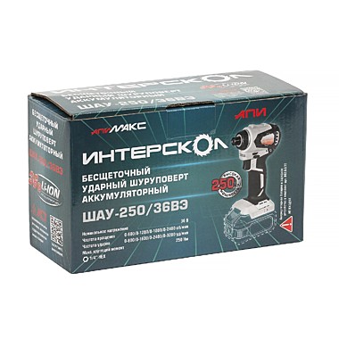 ШАУ-250/36ВЭ бесщеточный ударн. аккум. шуруповерт Li-ion АПИ (картон, без аккум. и ЗУ)