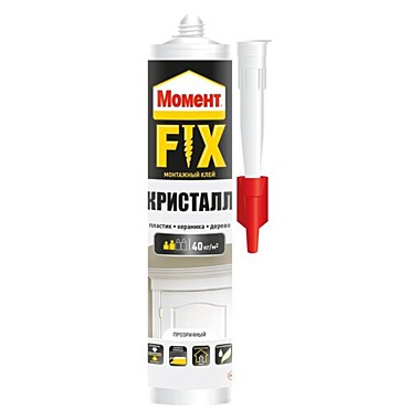 Клей МОМЕНТ FIX кристалл 265гр.