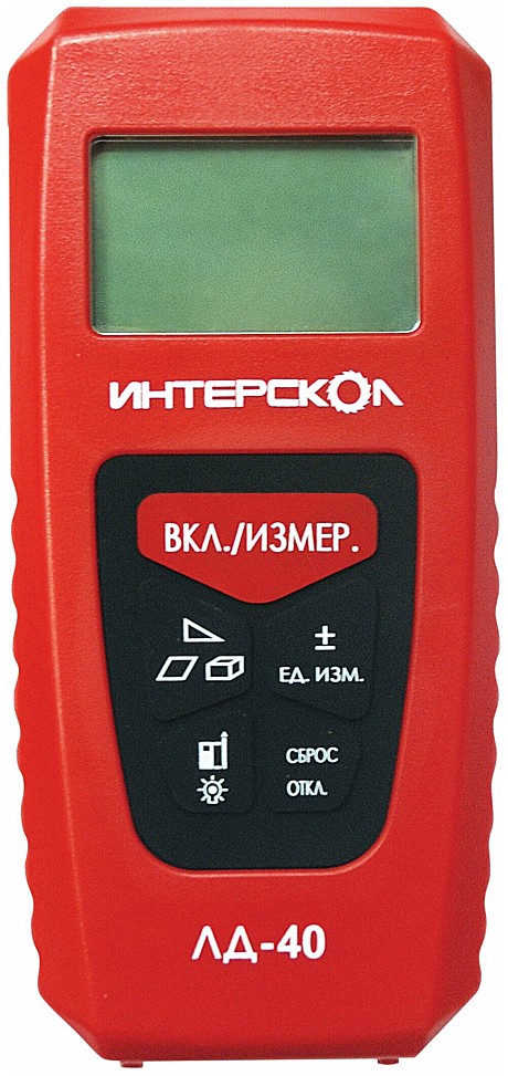 ИНТЕРСКОЛ