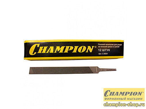 Напильник плоский CHAMPION (12 шт.)