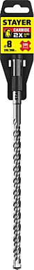 STAYER Бур SDS-plus   8 x 260 мм, Professional