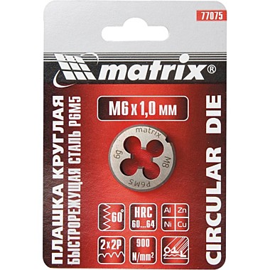 Плашка М12 х 1,75 мм// MATRIX