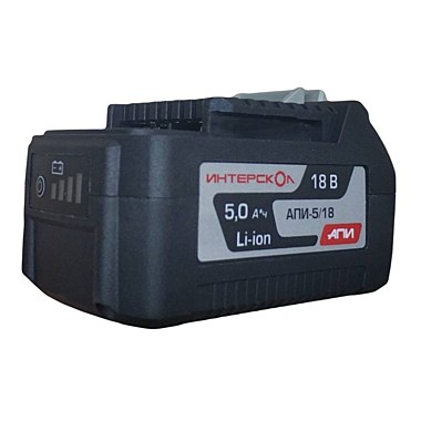 Аккумулятор Интерскол АПИ-5/18 (18V 5Ah) Li-ion
