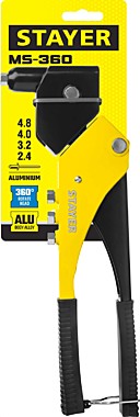 Заклепочник STAYER MS-360 поворотный 0-360°