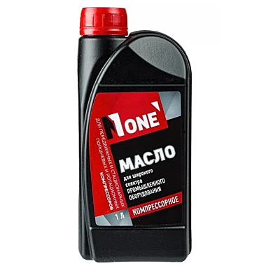 Масло для поршневых компрессоров NUMBER ONE VG100 (0.95L) №1