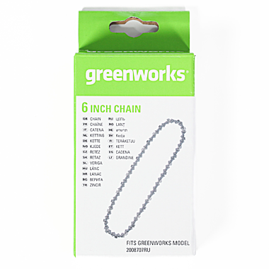 Цепь для пилы Greenworks 15 см, (2953607)