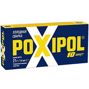 Холодная сварка POXIPOL (металл) 14мл