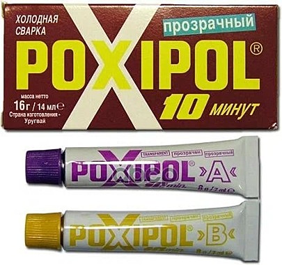 Холодная сварка POXIPOL (прозрачный) 14мл