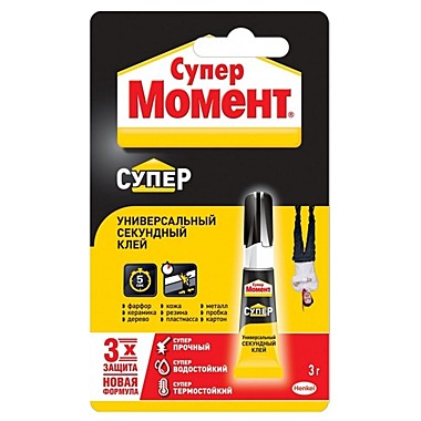 Клей Супер Момент 3гр