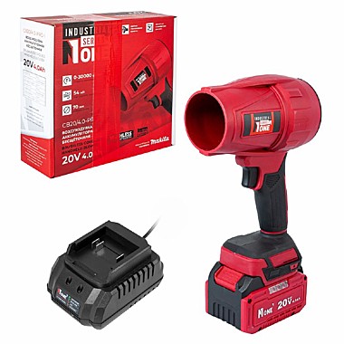 INDUSTRIAL Воздуходувка акк.бесщет.CB20/4.0-PRO-1 (20V,4.0Ач,54м/с скор возд.пот,1АКБ,1з/у,платформа